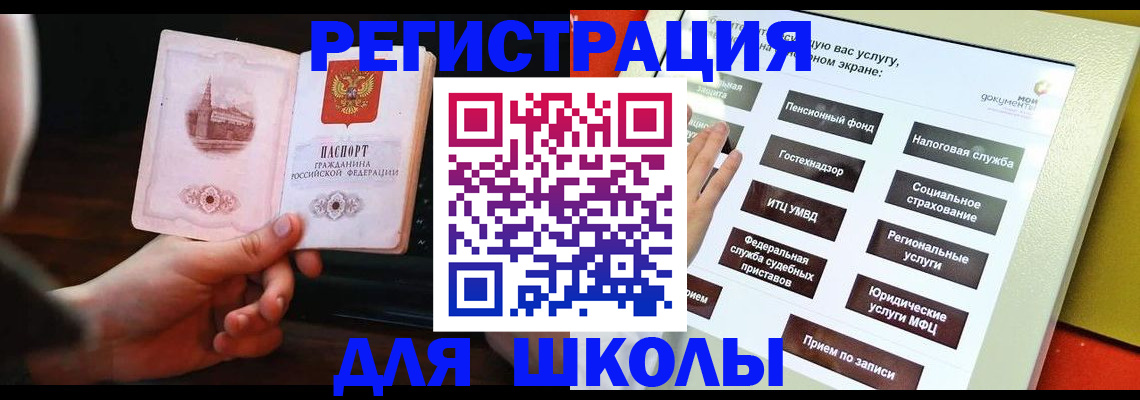 пропишу в квартире в Мариинске